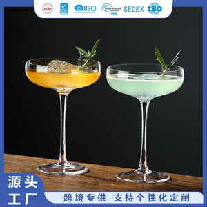 Verre à cocktail 18oz en plastique PP incassable, design moderne pour ensemble de fête du vin - Product Image 5