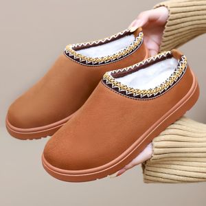 <span class=keywords><strong>รองเท้า</strong></span>บูทกันหิมะสำหรับ<span class=keywords><strong>ผู้หญิง</strong></span>พร้อม<span class=keywords><strong>รองเท้า</strong></span>บูทผ้าฝ้ายหนาและนุ่ม <span class=keywords><strong>รองเท้า</strong></span>บูทสั้นสำหรับผู้หญิงพร้อมพื้นรองเท้านุ่ม <span class=keywords><strong>รองเท้า</strong></span>แตะผ้าฝ้ายสำหรับใส่ในบ้านที่สะดวกสบาย - Product Image 2