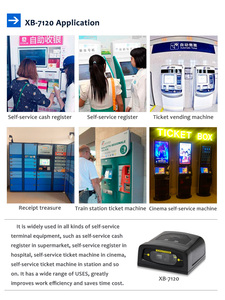 XB-7120 Syble Vending Machine <strong>Android</strong> <strong>Barcode</strong> <strong>Scanner</strong> 2D <strong>Fixed</strong> <strong>Mount</strong> QR <strong>Barcode</strong> <strong>Scanner</strong> - Product Image 2
