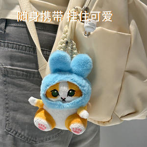 12cm Anime <b>Cat</b> <b>Plush</b> Light Keychain Soft Eco-Friendly Children's Gift - Product Image 5
