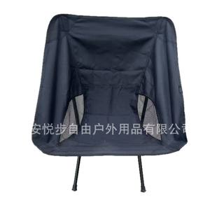 เก้าอี้พับได้ Anyuibu Space Chair สำหรับชายหาด มีพนักพิง ระบายอากาศได้ดี เหมาะสำหรับตั้งแคมป์กลางแจ้ง ขนาด 39x34x88 ซม. - Product Image 1
