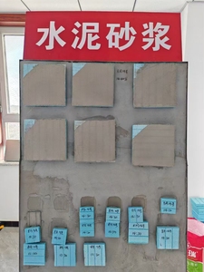 Hydroxypropyl cellulose <span class=keywords><strong>HPMC</strong></span> phụ gia bột hóa chất phụ trợ đại lý cho gạch liên kết trong ngành công nghiệp dầu khí - Product Image 3