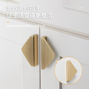 Triangular Aluminum Alloy <b>Cabinet</b> Handle Bright <b>Gold</b> Minimalist Design Durable Furniture Hardware for Wardrobe Drawer Door - Product Image 4