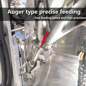 Đa chức năng hoàn toàn tự động bột sắn bột Arrowroot bột Gói Tốc Độ Cao Tinh bột baking bột máy đóng gói - Product Image 5