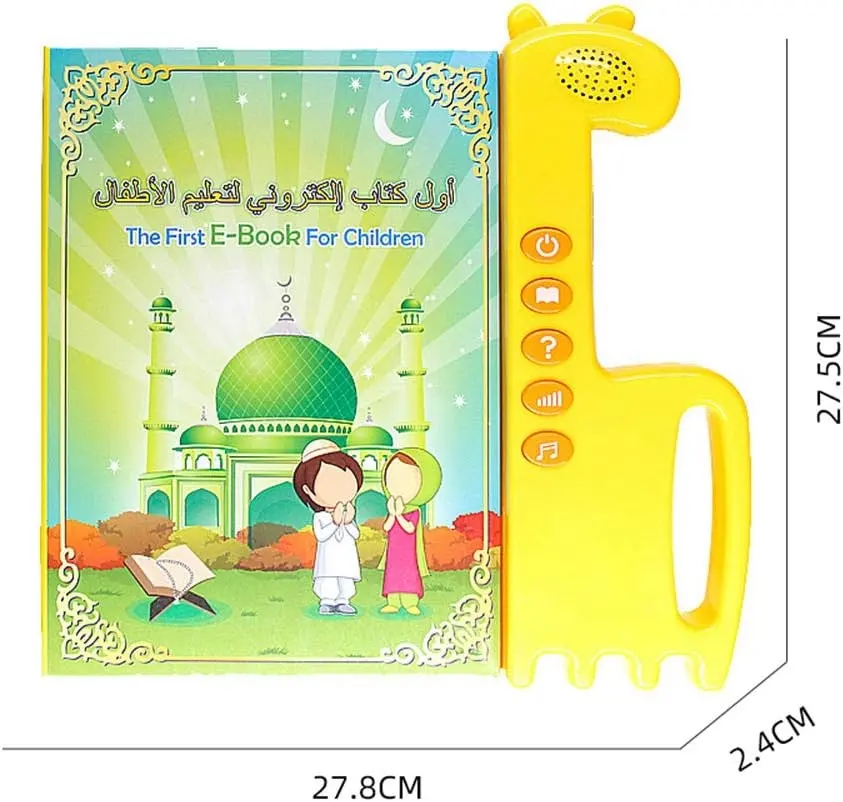 Um livro educacional eletrônico digital para crianças bilíngües em Inglês, Árabe e Islâmico 100 ABC Animals Finger Book