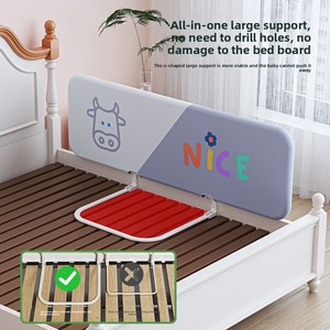 Portable Foldable Baby Safety <b>Bed</b> <b>Rail</b> for Travel, No Installation, Anti-Fall <b>Guard</b> for Infant Toddler Kids, Fit Crib and <b>Bed</b> - Product Image 6