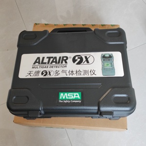 เครื่องตรวจจับก๊าซ Altair 5X เครื่องตรวจจับก๊าซหลายชนิด 5 ชนิด แก๊ส LEL O2 CO H2S SO2 ราคา Altair 5x เครื่องตรวจจับก๊าซหลายชนิด Altair 5x - Product Image 2