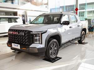 SAIC MAXUS Starry X 2025 2.5T Édition de luxe - Product Image 3