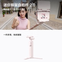 Caméra d'action miniature 4K Insta360 GO Ultra édition limitée, compatible Apple Find My, contrôle gestuel IA, caméra POV portable 2026
