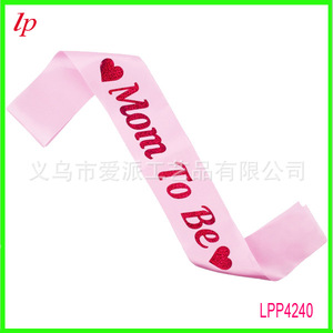 สายสะพายข้างสำหรับคุณแม่ตั้งครรภ์ ลาย Love Party สีขาวทอง ปรับขนาดได้ สำหรับงานเลี้ยงฉลองเบบี้ชาวเวอร์ - Product Image 2