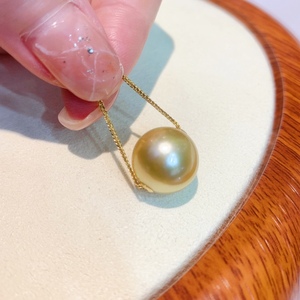 Collier Pendentif Perle en Or Pur 18K AU750 de Luxe, 13-14mm, Saisissable, Bijoux Fins pour Femmes - Product Image 2