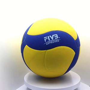 Balón de Voleibol Mikasas V300W Estilo 2025, Tamaño 5, para Interiores, Alta Calidad, Profesional, para Partidos - Product Image 2
