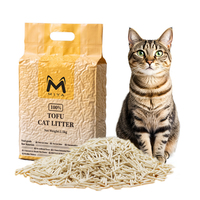 Litière pour chat en tofu 100% naturelle, biodégradable, en vrac, OEM ODM, pour chatons et chats adultes, 2,5 kg, 5 kg, 10 kg