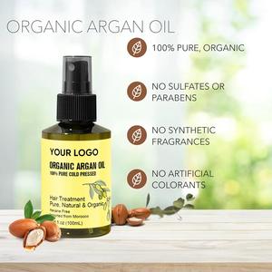 Aceite <span class=keywords><strong>capilar</strong></span> personalizado al por mayor con aceite de argán marroquí-<span class=keywords><strong>Tratamiento</strong></span> hidratante virgen prensado en frío para cabello seco y dañado-Hombres y mujeres - Product Image 2