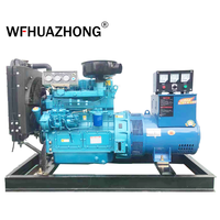 Générateur chinois 20kw 25kva à prix très bas, type ouvert et silencieux, pour les maisons, vente chaude !