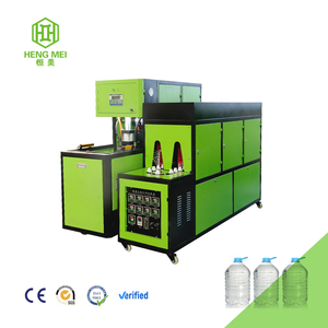 Un ventilateur un réchauffeur de préforme 1000ml 1L 1.5L 2000ml 2L 2 <span class=keywords><strong>litres</strong></span> rond carré plat conteneur bouteille bocaux en <span class=keywords><strong>plastique</strong></span> fabricant - Product Image 1