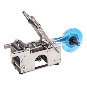 Nouvelle machine d'étiquetage manuelle pour bouteilles rondes, pour les produits alimentaires, les boissons, les produits chimiques, les cosmétiques - Product Image 2