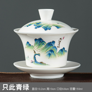 Vente en gros de tasses à thé chinoises en céramique de Fujian Sancai Gaiwan de 150 ml, écologiques, nouveau style <span class=keywords><strong>chinois</strong></span> - Product Image 4