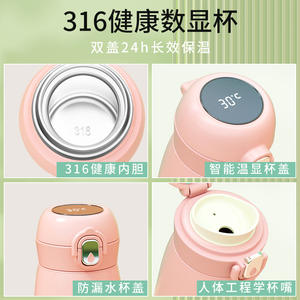 Set de Masajeador de Cuello Personalizado con Botella de Agua, Masaje por Vibración y Amasamiento, Regalo Empresarial para Empleados y Aniversarios - Product Image 4