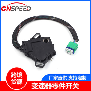 Interruptor de marchas para Citroen Renault C4 C5 AL4 252927 YC103042, interruptor combinado, pieza nueva - Product Image 5