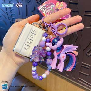 Lindo llavero regalo-<span class=keywords><strong>My</strong></span> Littles Ponys llavero Kawaii accesorios llavero mochila encantos coche llaves llavero <span class=keywords><strong>para</strong></span> niños niñas - Product Image 2