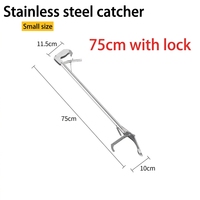 Pince à serpents professionnelle robuste avec mâchoire large verrouillable, outil de préhension pliable pour reptiles