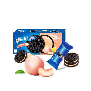 Nouveau Biscuits Oreo Myrtille <span class=keywords><strong>Framboise</strong></span> Biscuits Crème de Meilleure Qualité 194g - Product Image 1