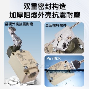 ลิมิตสวิตช์แท้ WLGCA2 SPDT โลหะ IP20 รีเลย์อุตสาหกรรม - Product Image 4