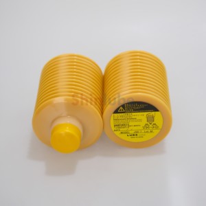 Grasa Industrial Jsw JS0-7 700ml Lubricante para Máquinas de Moldeo por Inyección de Japón - Product Image 4
