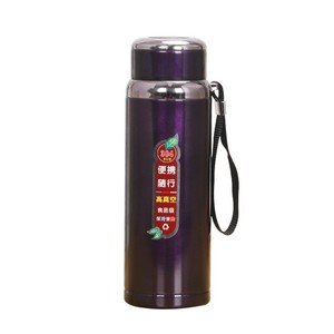 カスピアン卸売魔法瓶弾丸真空フラスコサーマルジムカップ500ML断熱スポーツボトル304ステンレス鋼ストラップ付き - Product Image 4