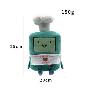 Nuevo Producto Transfronterizo: Robot Chef de Peluche, Accesorio de Juego, Muñeco Creativo de 20-25cm - Product Image 4