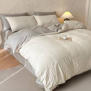 Ensemble de literie en jacquard 100% coton, quatre pièces, comprenant drap, taies d'oreiller, housse de couette - Product Image 1