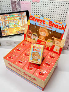 JOTOYS/Chouqi Chao Le Q.Kid Street Food <span class=keywords><strong>King</strong></span> Mini Blind Box PVC Figura de Fantasía y Ciencia Ficción Adorable Adorno Regalo de Cumpleaños para Niñas 18+ - Product Image 6