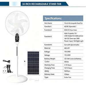 Promotion de lancement : Ventilateur tour sur pied blanc avec recharge solaire et pliable - Product Image 2