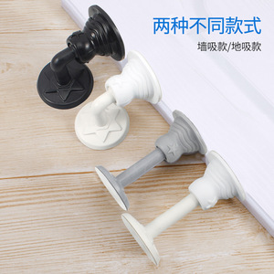 Tope de puerta sin perforación, de silicona, anticolisión, para montaje en pared, de plástico y goma, para baño, inodoro, bloqueador de suelo - Product Image 5
