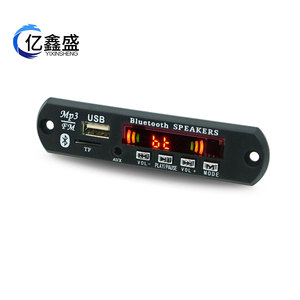 YIXINSHENG 12V MP3 Decoder Board 5.0 With USB TF Card Slot For <b>Car</b> Audio <b>Amplifier</b> 2 Channel - Product Image 3