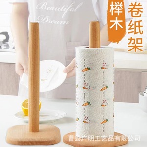 Beechwood <b>Kitchen</b> <b>Paper</b> Towel Holder Natural Wood Color Minimalist Design Eco Friendly Roll <b>Paper</b> Holder Standing Storage - Product Image 1