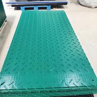 Tapis de protection temporaire pour chantier, panneaux d'accès robustes en PEHD, équipement de protection du sol pour zones boueuses et marécageuses