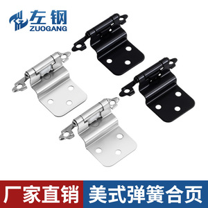 Furniture <b>Hinge</b> American Style 1mm Thick Black Nickel Plated Silent Cabinet Door <b>Spring</b> <b>Hinge</b> Full Surface Installation - Product Image 3