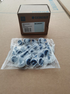 <span class=keywords><strong>GEBERIT</strong></span> accessoire multipack membranes jeu de joints diaphragme pour vannes de remplissage de Typ360 Typ380 - Product Image 6