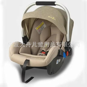 Cesta Portátil Plegable para Bebés y Silla Mecedora con Diseño Seguro y Fácil de Transportar para Bebés y Niños de 2 a 4 Años, Material HDPE, Capacidad de 36 kg - Product Image 4