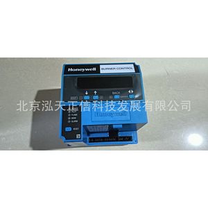 Controlador Honeywell RM7838B1013, producto original, precio a consultar por separado, diez veces la compensación en caso de falsificación. - Product Image 3