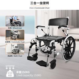 Silla de ruedas con asiento sanitario de 22 pulgadas, marco de aluminio con freno y ruedas silenciosas para ancianos y pacientes - Product Image 4