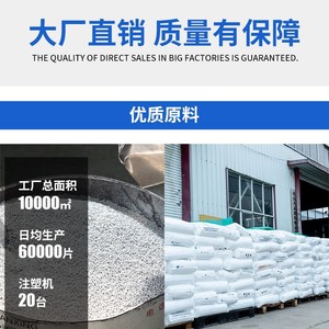 Plastic Floor Grating Square Interlocking Non Slip Outdoor Drainage Mat Industrial Design - Product Image 4