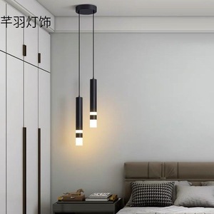 โคมไฟแขวน LED สองหัวอะคริลิคสีดำสำหรับห้องนอนห้องนั่งเล่นตกแต่งบ้าน - Product Image 1
