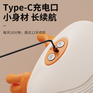 Portable Shoulder Neck <b>Massager</b> USB Rechargeable Dual Zone Massage Home Use - Product Image 4