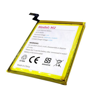 Batería de Repuesto de Iones de Litio de 3.8V 2600mAh para Sunmi M2 BT-0000031 SM-M2 JKHS, Batería de Repuesto para Máquina POS - Product Image 2