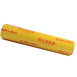 Made In China Factory Stretch Wrapping Film Pvc Biodegradable Protective Film Fresh Food Wrap Film