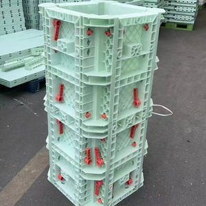 Encofrado de Plástico ABS Reutilizable Personalizado a Precio de Fábrica, de Alta Eficiencia para la Construcción - Product Image 1