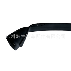 Pare-chocs arrière Tesla Model X 1058354-00-F, pièce de rechange neuve - Product Image 4